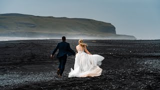 Epic Elopement | An adventurous Iceland wedding