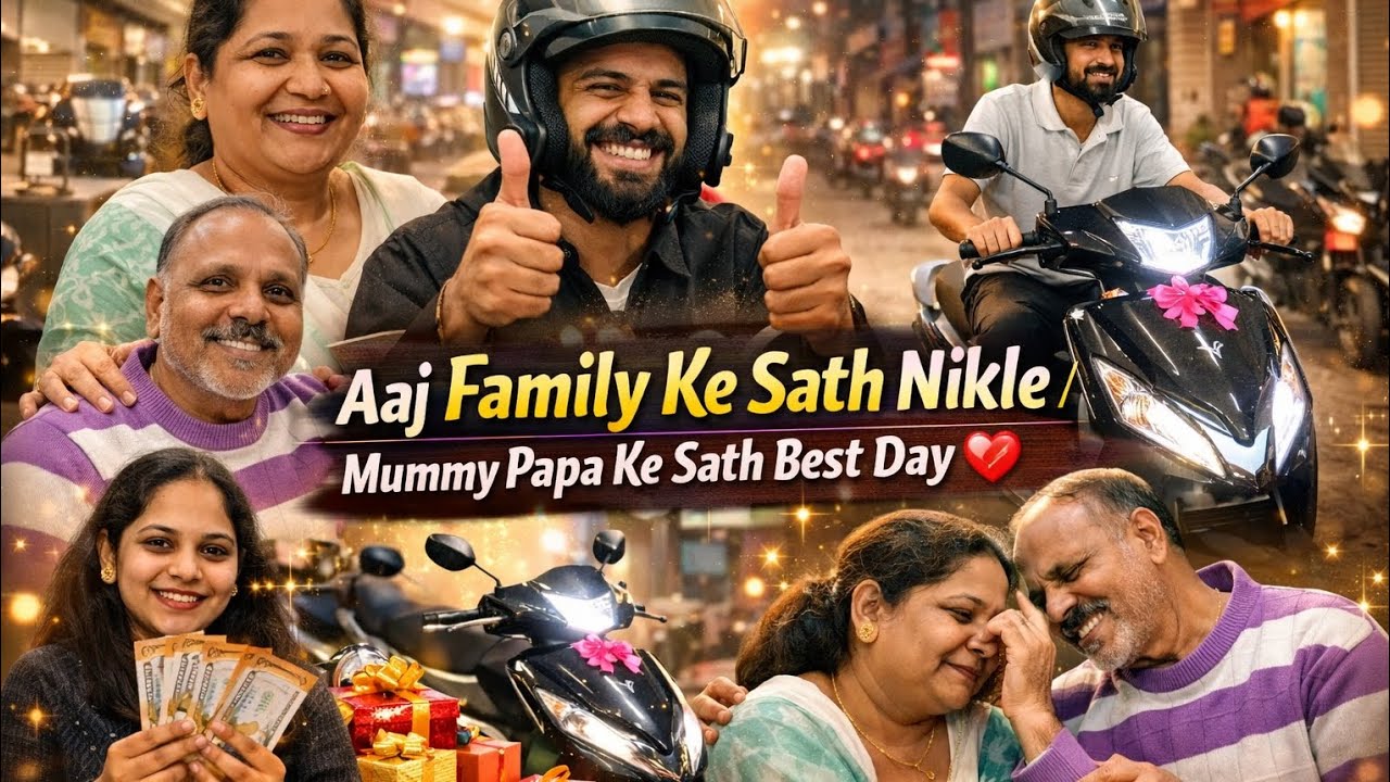Aaj hamne Diya bhaiya ko scooty surprise 😍🛵|family vlog #FamilyVlog#ScootySurprise#Bhaiya#FamilyLove