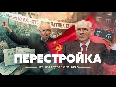 Видео: Почему Монтень изначально не решается стать мэром Бордо?