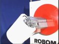 Marlin Steel Wire Products Robots - Robomac 310