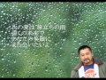 SAKURA CAFEにて 小田純平 (作詞:masaru/作曲:Junpei Oda) cover:伸[nobu]