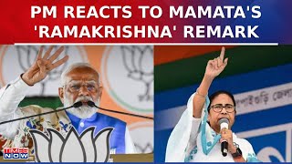 PM Modi Reacts To Mamata Banerjee's 'Ramakrishna Mission' Remark; Urges To Stop Spreading Lies
