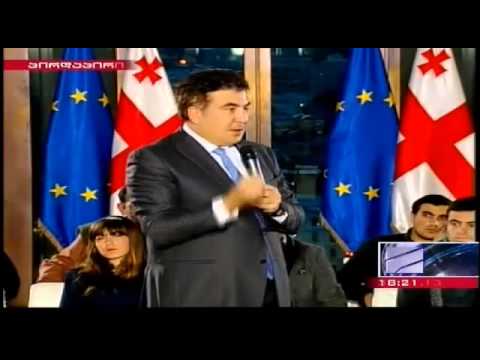 პაწაწინა 'გრეჩიხუნებმა'  მრავალ თაობას ცხოვრება გაუმწარეს   მიხეილ სააკაშვილი