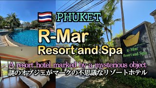 謎のオブジェクがマークの不思議なホテル「R-Mar Resort and Spa」