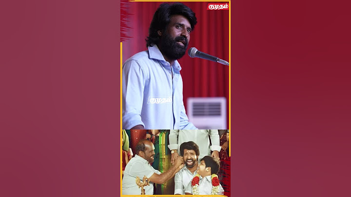 "நான் பட்ட கஷ்டம் " கண் கலங்கி பேசிய சூரி😥 | Soori Emotional Speech | Maaman