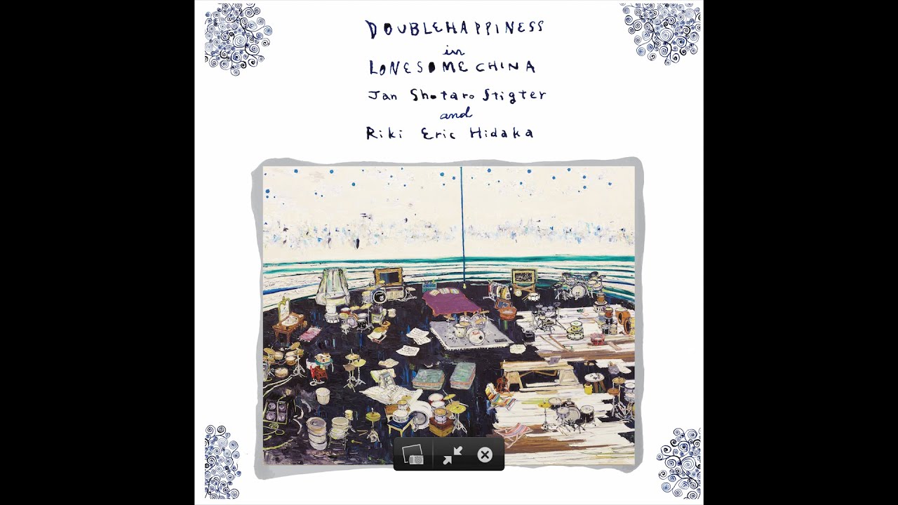 JAN SHOTARO STIGTER AND RIKI ERIC HIDAKA / DOUBLEHAPPINESS IN