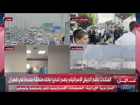 مخاوف لبنانية من دور حزب الله في تصعيد إسرائيل وإيران