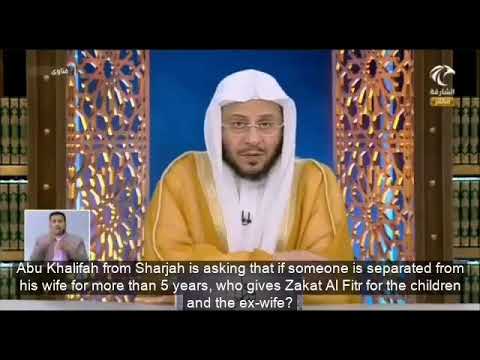 إذا حصل طلاق بين زوج وزوجته فمن يخرج زكاة الفطر عن الأطفال؟ | الشيخ د. عزيز فرحان