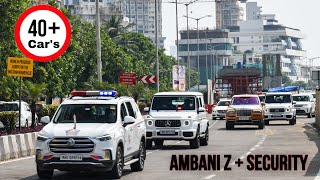 Mukesh Ambani’s Z+ Security Entry In Mumbai | 80 Crore’s + Car’s #supercarsclubindia #ambani