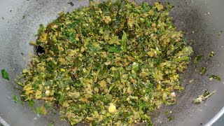 ponnaganti koora recipe in telugu- ponnaganti kura recipe in telugu- ponnaganti fry recipe in telugu