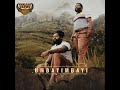 Inkabi Zezwe – Umbayimbayi ft  Big Zulu Sjava