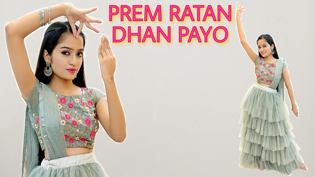 PREM RATAN DHAN PAYO  Wedding Sangeet Choreography  Salman Khan Sonam Kapoor  Aakanksha Gaikwad