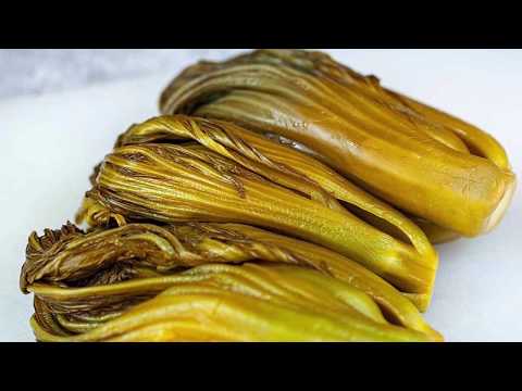 What To Do With Pickled Mustard Greens