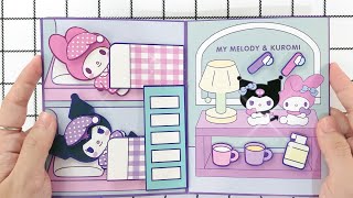 [💸paperdiy💸] KUROMI and MYMELODY Goes to Sleep 🛏 | Paper Play | BIG QUIET BOOK