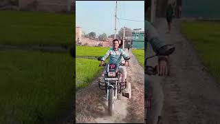 Download Lagu tej chalav ham beethab MP3