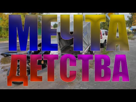 Видео: Трябва ли да насрочите тест за разрешително за мотоциклет в PA?