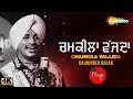 Chamkila wajjda  dalwinder baran  the live studio season 1  latest punjabi songs 2018