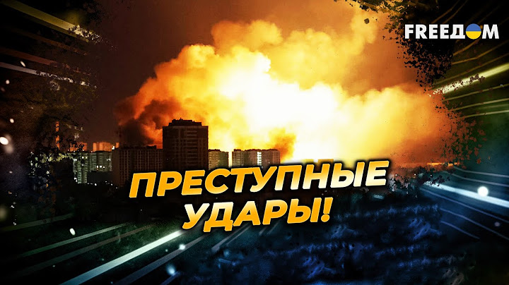 БпЛА россиян ЧАЩЕ атакуют гражданских! Доклад ООН шокирует ЦИФРАМИ
