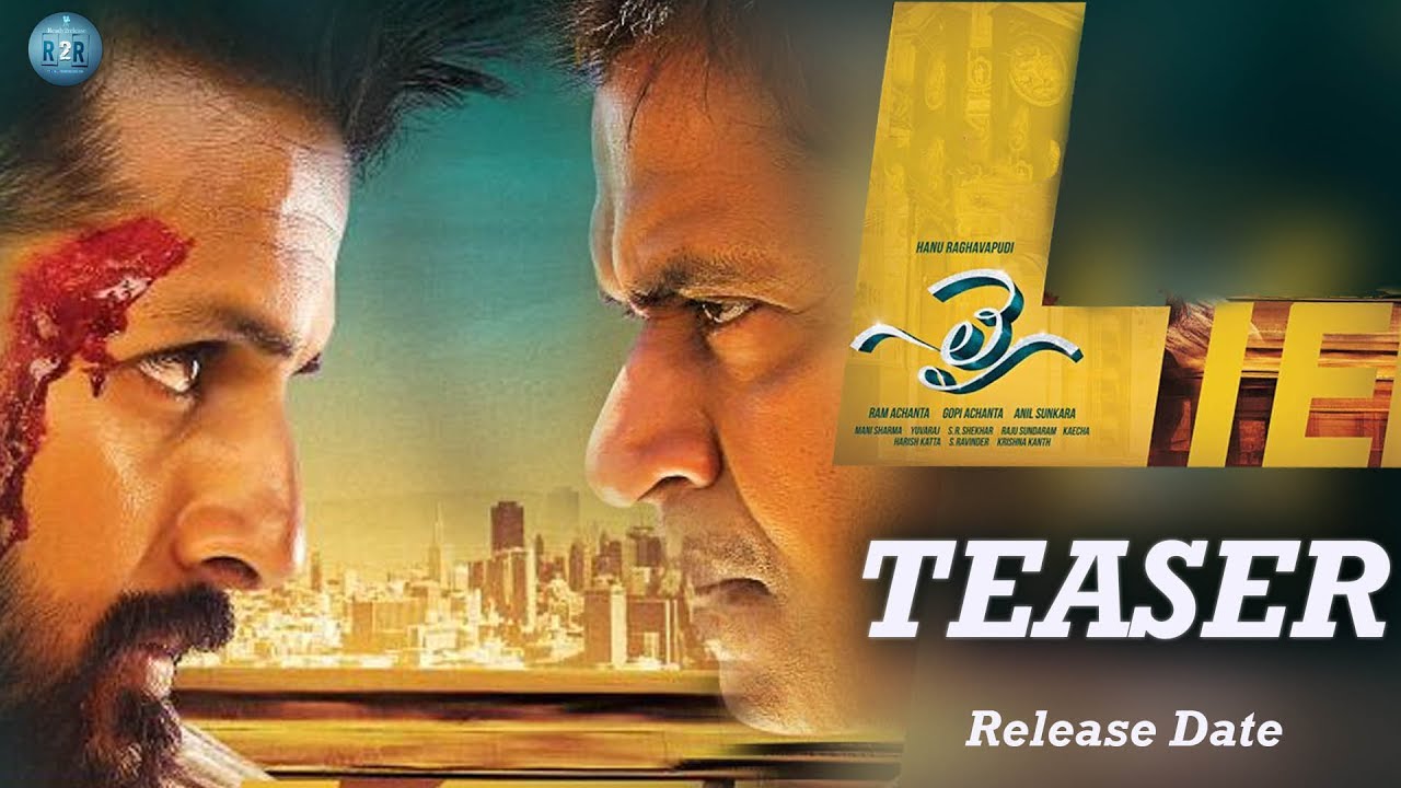 Nithin's Lie Movie Teaser Release Date | 