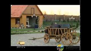 База отдыха \