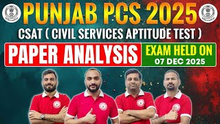 PUNJAB PCS 2025 CSAT Paper Analysis | PUNJAB PCS 2025 CSAT ANSWER KEY | PCS CSAT Paper Discussion