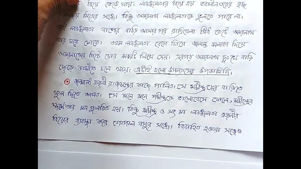 Rus xavfsizlik qoriqchisi porno Kavkazdan kelgan mehnat muhojirlari bilan jinsiy aloqa