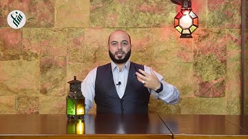 دروس من الآية الكريمة {اذْهَبْ أَنتَ وَأَخُوكَ بِآيَاتِي وَلَا تَنِيَا فِي ذِكْرِي}