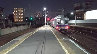 6331Fは客室灯Led化南海6300系6306F6331F準急行なんば行きと南海8000系9000系8011F9503F急行なんば行き新今宮駅発車