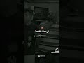 يانبدل عقليتي نروح وين نلقا راحتي 😭🥺💔😔