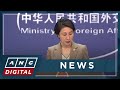China: Freedom of navigation never an issue in South China Sea | ANC