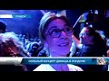 Сольный концерт Димаша в Лондоне