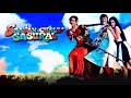 Sajan Chale Sasural - Govinda, Karishma Kapoor, Tabu | Trailer | Full Movie Link in Description