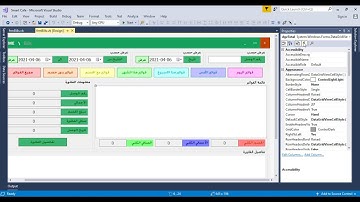 6 -برنامج إدارة المطاعم - 20: صفحة الفاتورة- 4: حذف الفواتير :vb.net