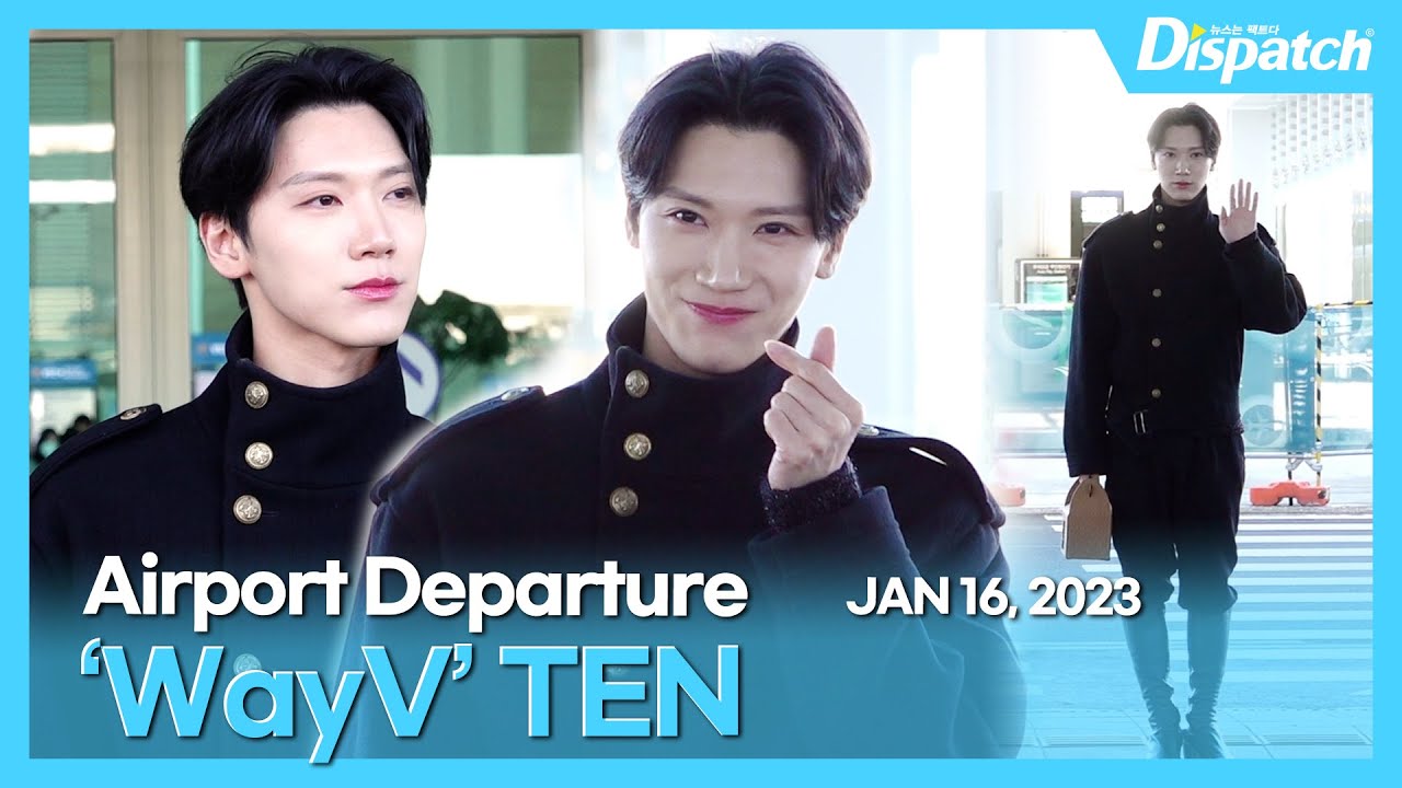 텐(웨이션브이), 