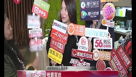 王菲Faye Wong索吻谢霆锋Nicholas Tse！  “高冷天后”秒变“撒娇女人” - DayDayNews