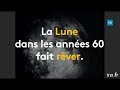 La lune  la conqute de la pop culture  franceinfo ina