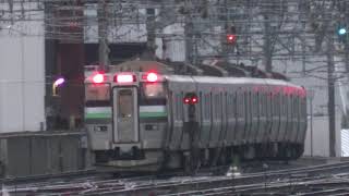 札幌駅を発車した733系快速エアポート