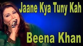 For soul-touching songs and ghazals, please subscribe "gaane shaane":
https://www./channel/uc1u9j2kpzaowhzes7rq5xxa song: jaane kya tuny
kahi (cov...