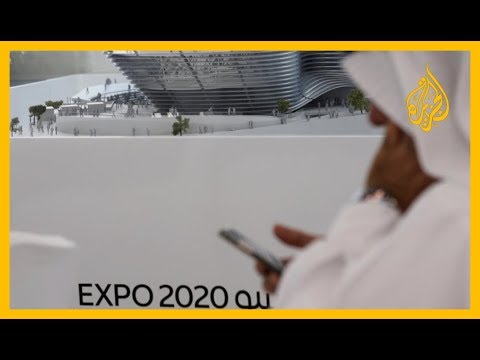🇦🇪 جهاز أبوظبي للاستثمار يدعو الشركات الإسرائيلية للاستثمار بالخليج