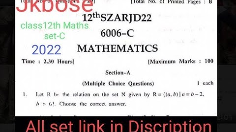 Jkbose class 12th Maths paper set -C 2022 (summer zone) #jkbose #class12thmathematics