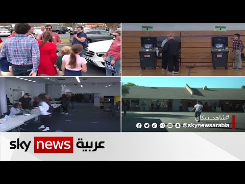 أميركا بايدن يحض أنصاره على التصويت في الانتخابات النصفية