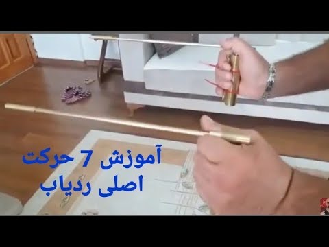 تصویری: نحوه جزئیات دادن فاکتور