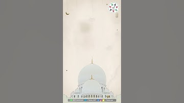 ‏دعاء ليلة 10 رمضان | بصوت القارئ الشيخ يحيى عيشان إمام ⁧‎#جامع_الشيخ_زايد_الكبير⁩