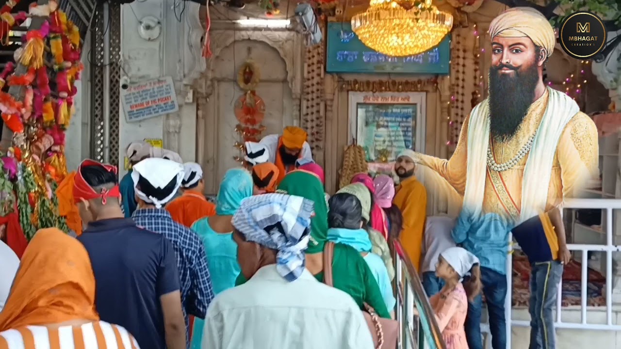 DARBAR || DERA BABA VADBHAG SINGH JI MAHARAJ 🙏 ( 14 SEP. 2021 )