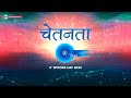 Voice divine  may 2024  2nd episode     chetanta aur chunav  universal brotherhood