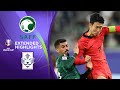 Saudi Arabia vs. South Korea: Extended Highlights | AFC Asian Cup | CBS Sports Golazo image