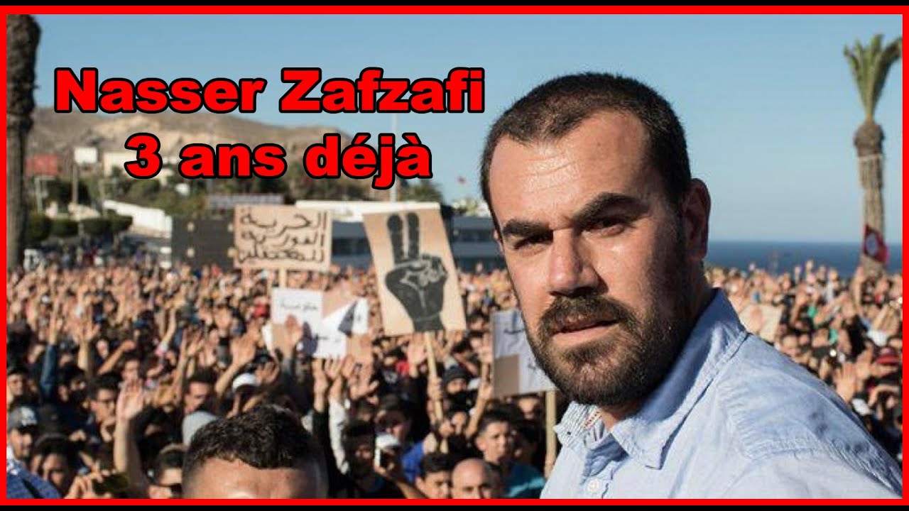 interview spéciale avec Nasser zafzafi - لقاء خاص مع ناصر الزفزافي