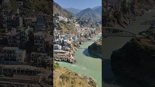 Bhagirathi and Alaknanda rivers meet to form the holy Ganga #shorts #ytshorts #uk #ganga #viral ❤️