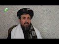 د ۲۰۲۶ کال د ترهګرۍ د نړۍوال شاخص وروستي راپور له مخې پاکستان په ناامنۍ او ترهګرۍ کې لومړی مقام لري