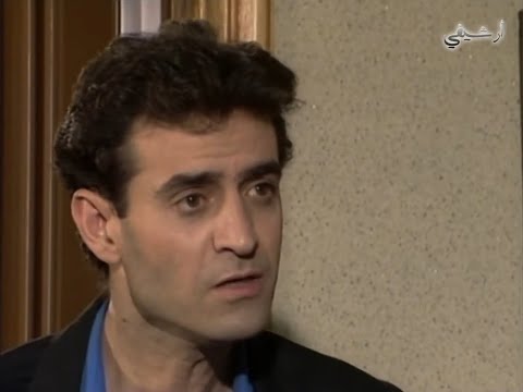 مسلسل الأيام الصعبة الحلقة 1 الأولى بطولة بسام كوسا